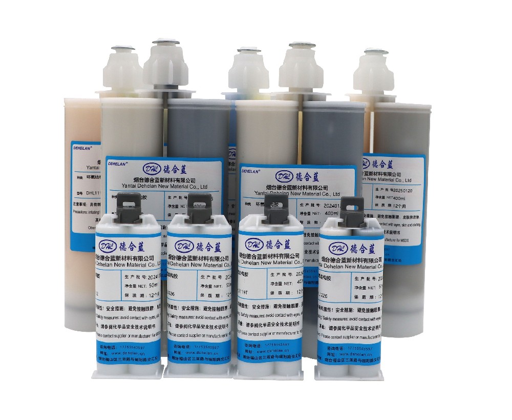 双组分环氧胶粘剂