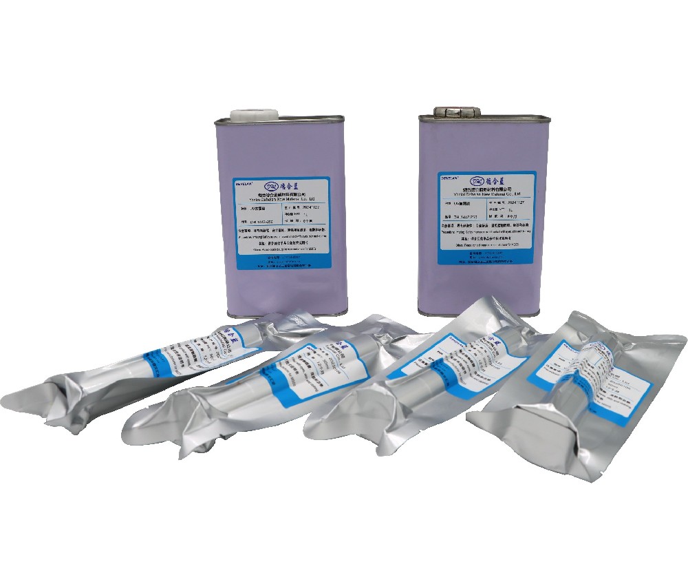 湿气双固化紫外线胶